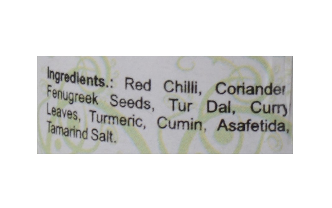 Natraj Sambhar Masala    Bottle  60 grams
